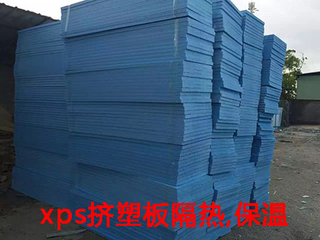 藍(lán)色擠塑板